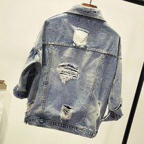 South Korea Short Breaking Cave Beggar Denim Jacket Woman 2021 New Spring Autumn 100 Hitch Edition Loose bf Cowboy Clothing Tide