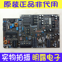 Original music L553A1 3X55 power 715G7179-P01 P02-001-003H