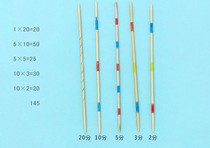 Childhood bamboo stick slender stack mix and match number game stick pick stick traditional childrens board game wooden stick toy table