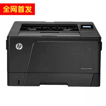 HP M701N high voltage board laser gear set relay fan main motor disassembly accessories