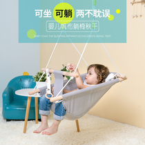 () GladSwing Europe and the United States baby hanging chair Indoor household childrens canvas swing baby recliner