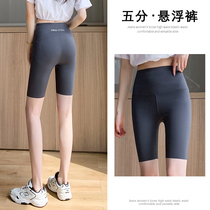 Shark Pants Summer Thin bunches waist collection belly Hip Pants Black Punches Underpants Anti-Walking Light Extractable 50% Yoga Pants