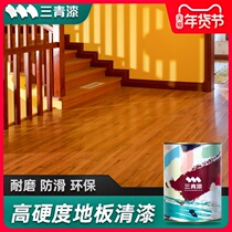 Water-based varnish Wood floor Transparent waterproof paint Bright solid wood Wood furniture varnish Wood paint Environmental protection tasteless