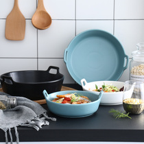 Japanese large-capacity ceramic matte glaze binaural household noodle bowl soup bowl salad bowl baked rice baking dish boiled fish soup basin