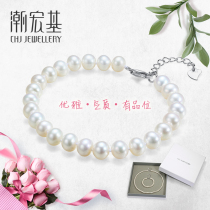 Tide Acer Jewelry Magnificent Pearl Bracelet Female Simple Bracelet 925 Silver Handstring Freshwater Pearl Bracelet