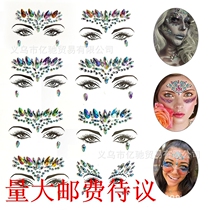 New face drill sticker with European and American color makeup facial adhesive drill eyebrow drill with stage performance decorative water drill face post tattooed sticker