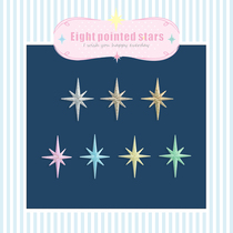 Octagonal star self-adhesive embroidered unicorn with small red book Dragon bag coconut shoes with DIY decorative cloth stickers