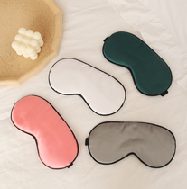 Sleeping tools for men and women home travel blindfold simulation silk super soft sleep eye mask office nap blindfold