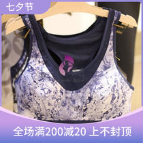 NW WACOAL WACOAL WT1019 sports printing inclusive and stable bra 19 models with a tag price of 369