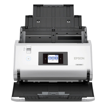 SF Epson DS31200 scanner high-speed color document picture automatic double-sided paper feed continuous scanning office document file processing A2 splicing