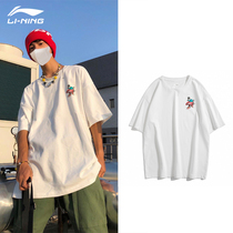 Li Ning short sleeve T-shirt men and women with 2021 summer sports fashion Xiuxian half sleeve loose trend couple top
