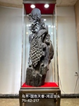 Hand Carved Mulliga Wood Root Carved pendulum pieces Living room clubhouse flower open rich and expensive wood Carved Handicraft with vivid frame with lamp