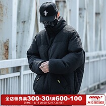 Xiao Bingguo Tide brand coat mens winter 2021 New plus velvet cotton loose casual stand collar thick cotton coat