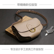 Handmade leather goods Leather version drawings PIG nose bag CHERCH EMIDI shoulder bag H home DIY paper pattern