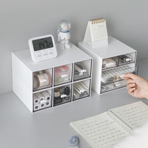 Storage box desktop student ins acrylic small cabinet multi-layer drawer plastic finishing grid storage debris