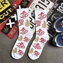 Give a gift suitable for graduate school Drivers license must go ashore in the college entrance examination to cheer up inspirational gifts to bless friends