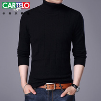 Caramelele crocodile spring autumn pure goat sweatshirt male set head trendy high neckline with pure color knit sweater long sleeve T-shirt