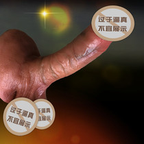 Sex Tools Womens sex tools Liquid silicone Dildos Womens sex toys Adult products