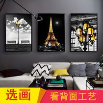Paris Tower City Wall Painting Livingroom Decoration Painting Nordic Hanging Paintings Black & White Architectural Metropolis Golden Landscape Fresco