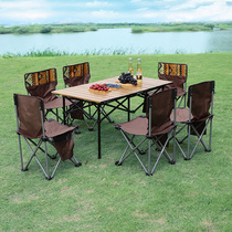 OUTDOOR FOLDING TABLE AND CHAIRS PORTABLE WILD TABLE EGG ROLL TABLE ALUMINUM ALLOY CAMPING COOKING BARBECUE TABLE CHAIR SUIT EQUIPPED