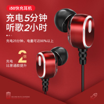 The Landwater I50 sports wireless Bluetooth headphones hung neck neck neck neck neck and the ultra - long standby running exercise