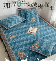 Milk velvet bed cover quilted Crystal velvet cotton tatami large Kang cover pad cover blanket non-slip Kang bed cover custom