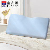 Fuana cotton pillow for cervical vertebra sleeping men and women household double adult dormitory sleep pillow core a pair of Pats 2