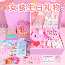 Girls Toy Network Red 3 9 Princess Aesa 6 years old and 8 children 7 Yizhi 5 childrens festive gift