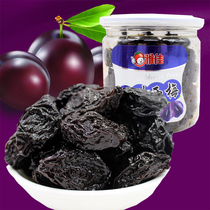 California West Plum 200g Canned Air Dried Plum Snacks Plum California prune candied fruit 2 cans