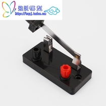 Single Knife Switch Science Experimental Toy Physical Circuit Teaching Instruments Technology Small Production Electronic Experiment