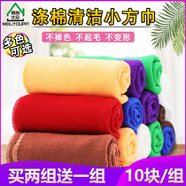 10 pieces of shoeshine soft cloth Shoeshine sponge Shoeshine brush Shoeshine artifact Shoeshine cleaning polishing cloth Small square towel