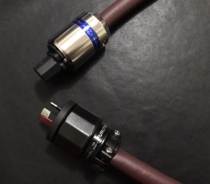 Italy ART AC 8AWG 50A Power Cable Old River Head