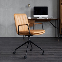 Totoro Xiansen modern simple leather book chair Study computer chair Modern armrest office chair soft bag backrest chair