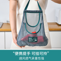 Home vegetable fruit hanging bag Potato onion garlic apple banana orange wall hanging storage bag kitchen supplies
