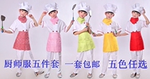 Childrens game dress up small pastry chef photography photo primary school childrens professional playing performance clothing children