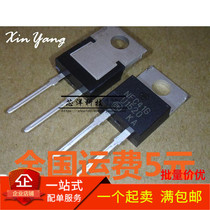 MUR1520G U1520 TO-220-2 fast recovery rectifier diode new spot