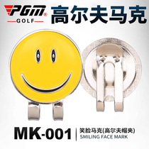  PGM Golf Supplies Golf Cap Clip Cute Smiley Mark Mark Ball Cap Clip