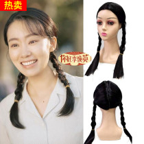 Film and TV movie playing a role Hello Li Huanying with a star short hair realistic natural wig male and female wig sleeve