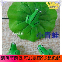 Small frog silkscreen flower material silk stocking material lotus flower matching flowers inserted on small lotus leaves to be able to