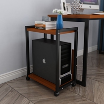 Computer case rack Host bracket Office printer shelf Removable multi-function multi-layer floor storage