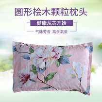 Round cypress grain pillow for students A rectangular adult household single cotton pillowcase Solid wood pillow core