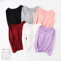 Autumn winter with chest cushion Long sleeves T-shirt Woman Modale free from wearing bra cups one-piece undershirt