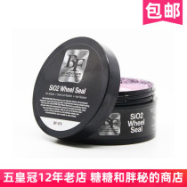 USA BLACKFIRE BLACK FIRE SILICA HUB SEALING AGENTS SiO2 Wheel Seal hub Care