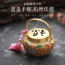 Huanxi handmade filigree enamel hand warmer Hand warmer Household portable heating burning carbon ancient small incense burner plate incense burner