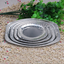 Foil Erte disposable barbecue tin baking fish tray microwave oven baking dish barbecue dish takeaway packaging aluminum foil tray