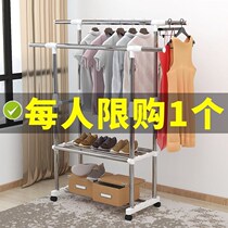 The air-drying telescopic rod stainless steel single gear hanging telescopic indoor clothes rack landing oblique wave hanger drying clothes