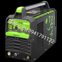 Conshida powerful welder argon arc welding machine TIG-200 250d argon arc welding machine with argon arc MOS tube