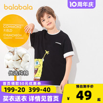 Sponge baby IP Barabara childrens clothing T-shirt new summer boy girl short sleeve pro-dress pure cotton foreign air