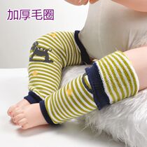 Baby leg guards autumn and winter baby leg guards spring and autumn knee pads cover baby children crawling knee pads