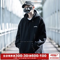 Xiaobin national tide clothes men autumn and winter new trend Joker loose hooded jacket rivet high street couple pullover